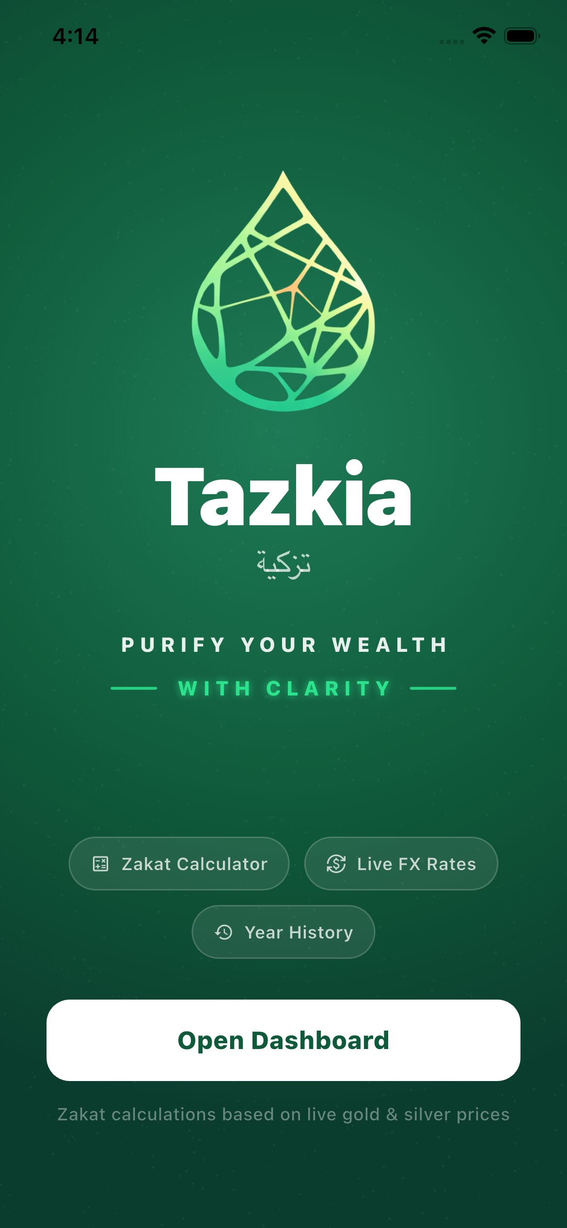 Tazkia splash screen