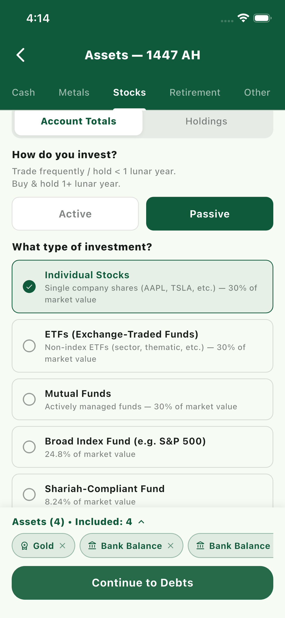 Tazkia assets screen