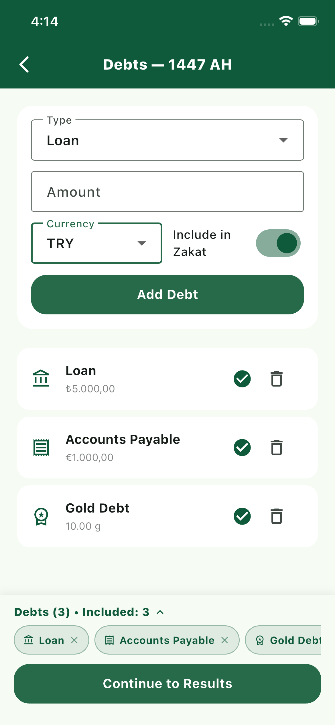 Tazkia debts screen