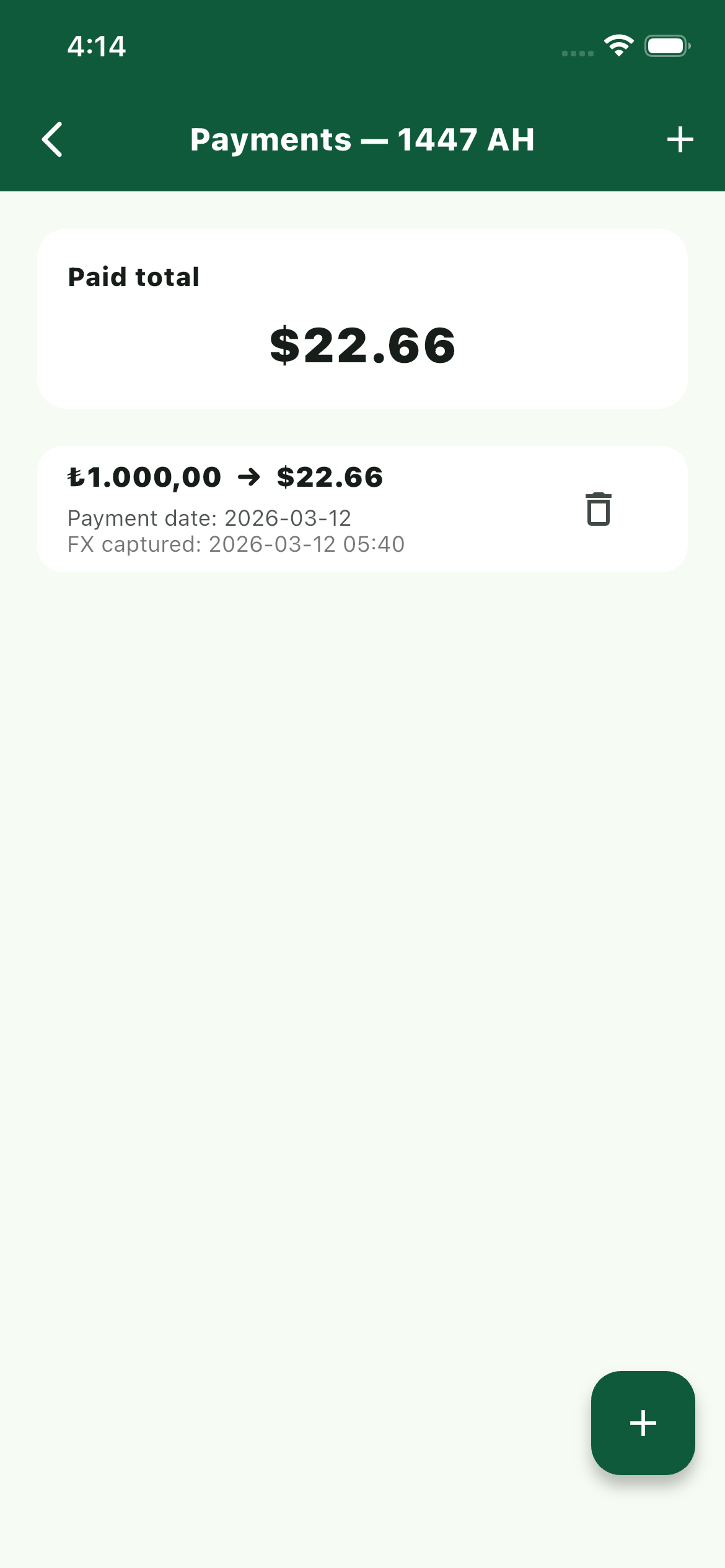 Tazkia payment screen